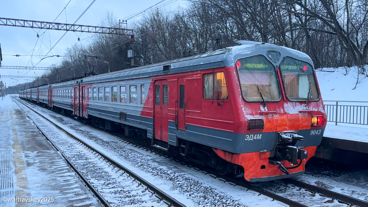 ЭД4М-0043
