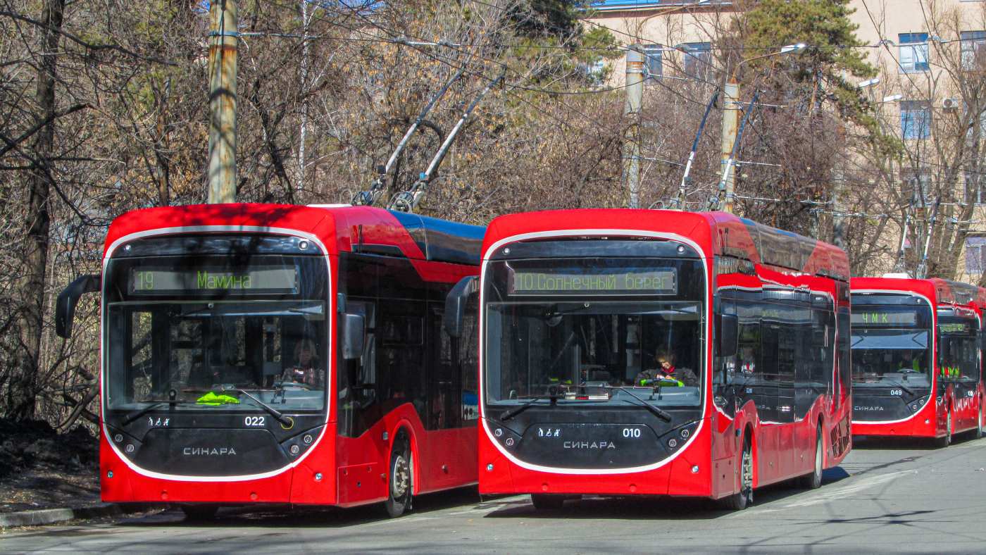 Синара 6254.00 № 022; Синара 6254.00 № 010; Синара 6254.00 № 049