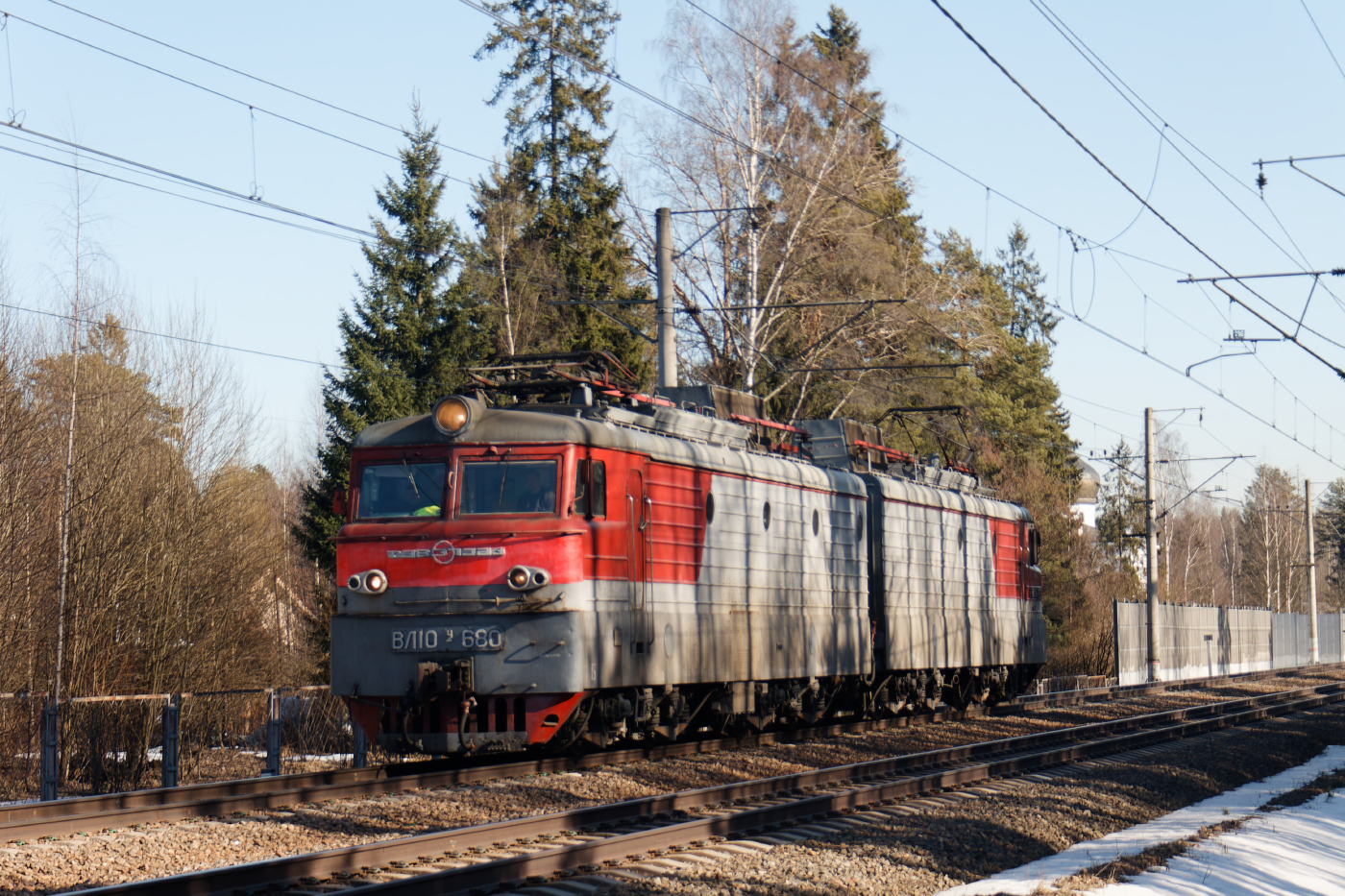 Вл10у-680