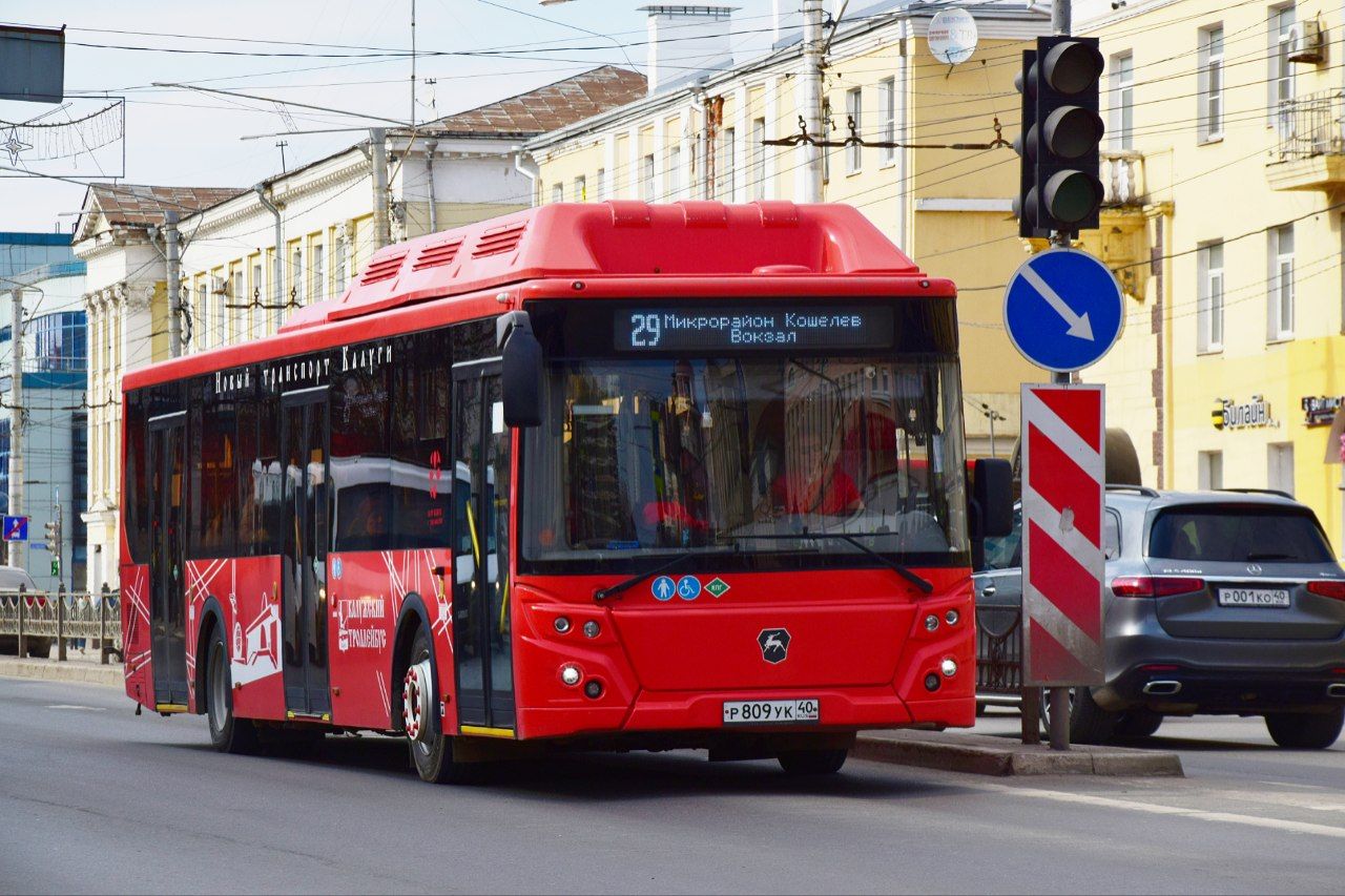 ЛиАЗ-5292.67(CNG) № Р809 УК 40