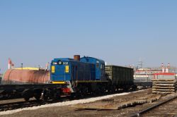 8033 КБ
