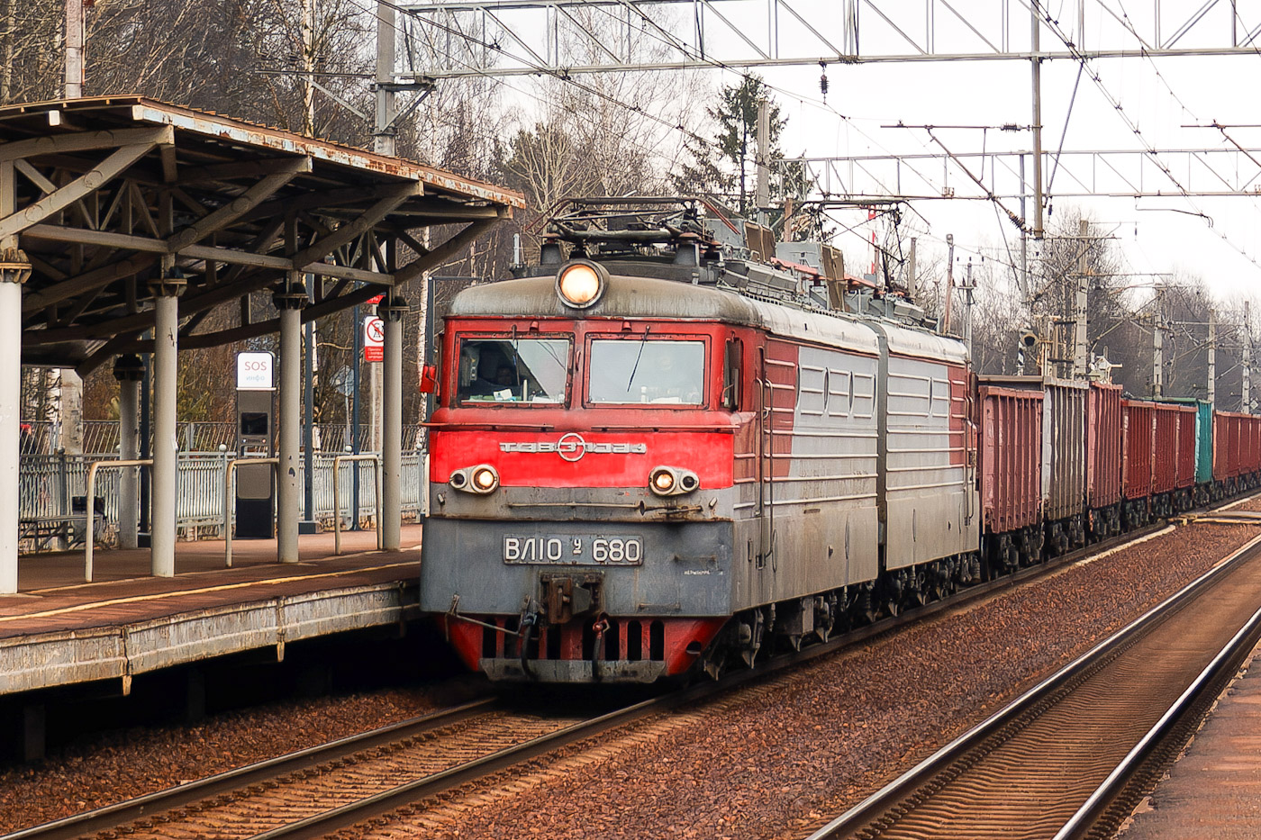Вл10у-680