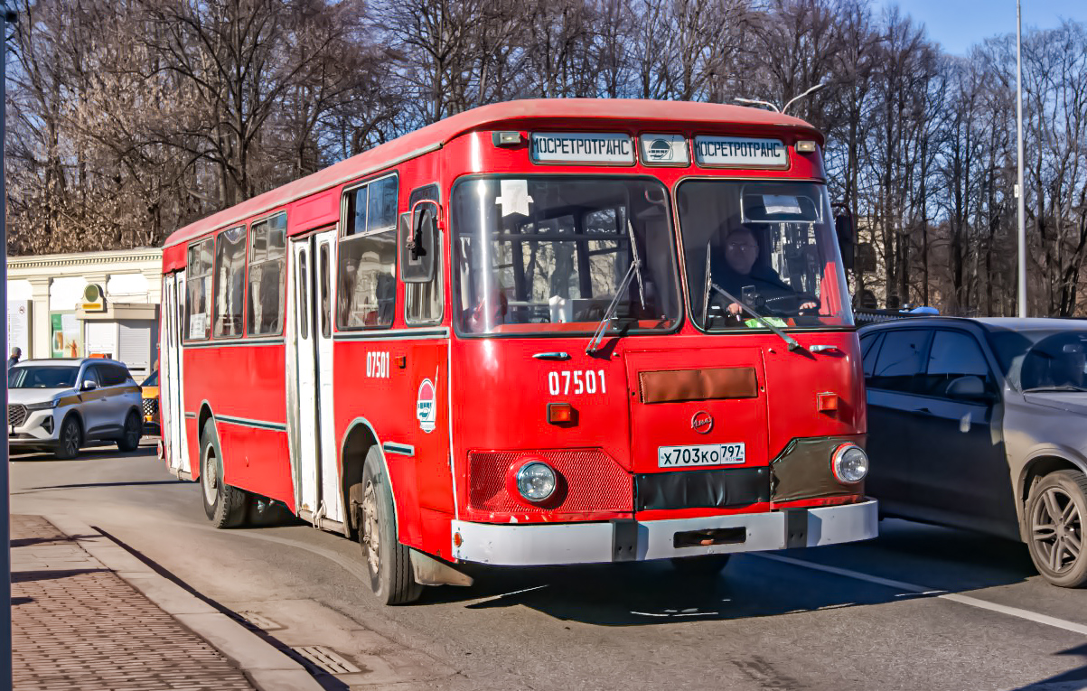 ЛиАЗ-677 №07501