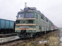 5593 КБ
