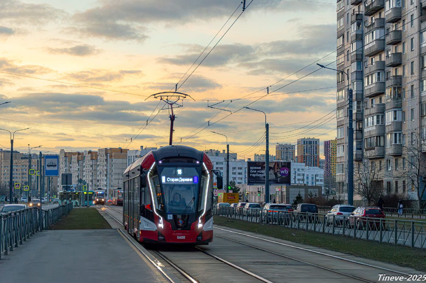 71-923М «Богатырь-М» №5600