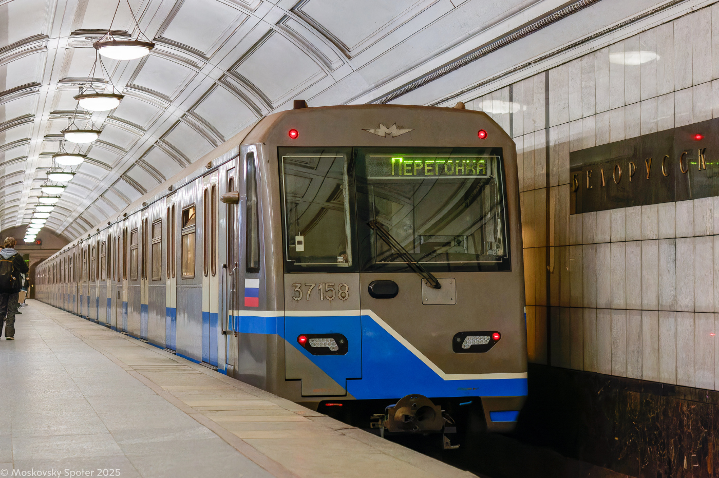 81-760  № 37158
