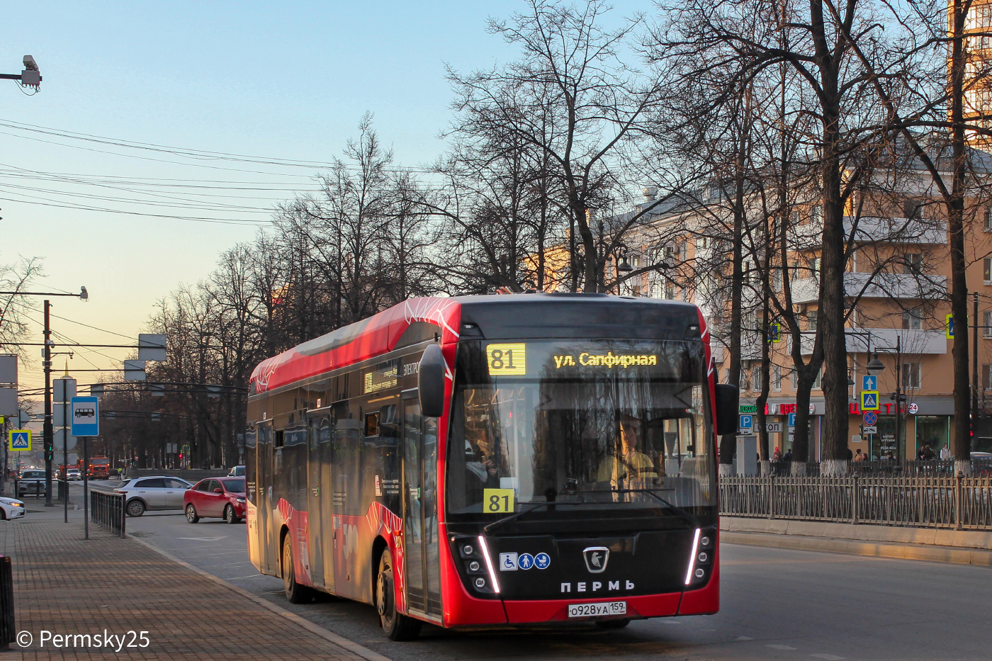 КАМАЗ-6282 № О 928 УА 159