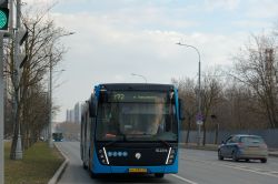 3592 КБ