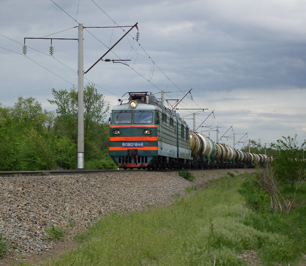ВЛ80Т-846
