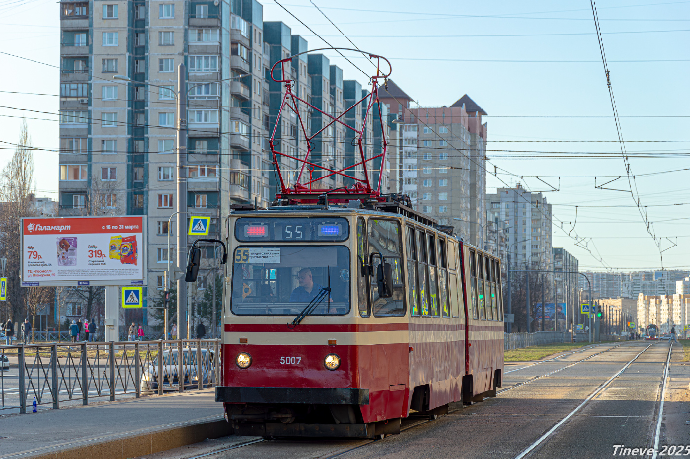 ЛВС-86К №5007