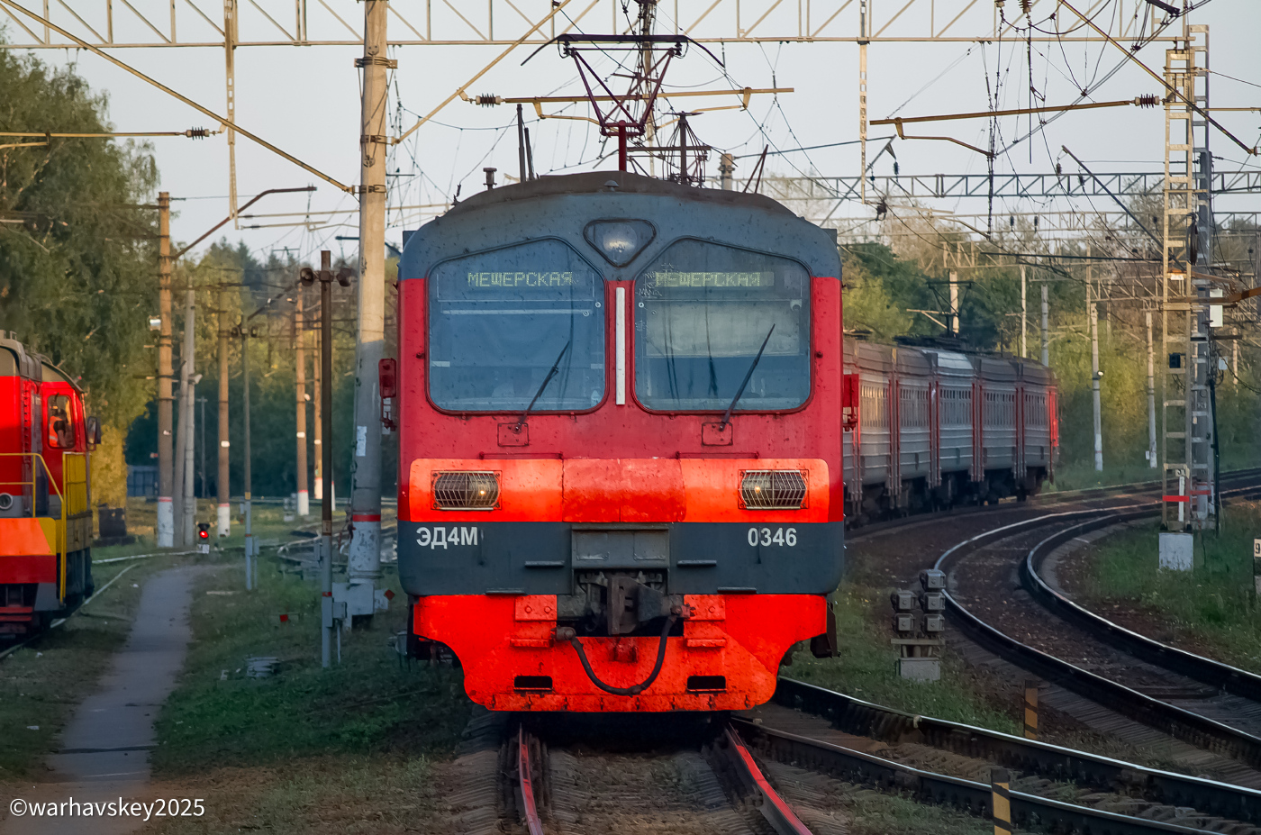 ЭД4М-0346