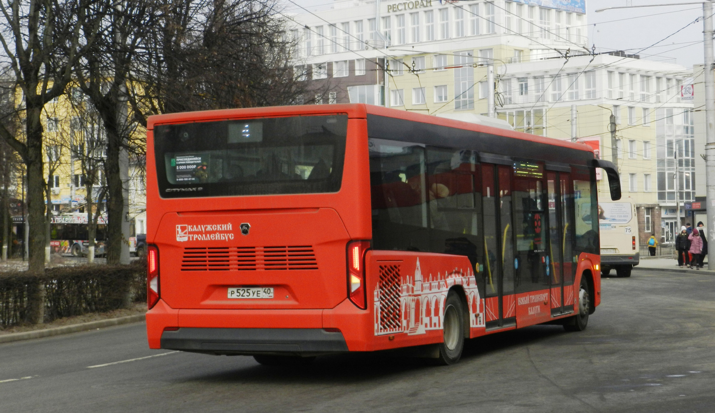 ПАЗ-422320-04 "Citymax 9" Р 525 УЕ 40