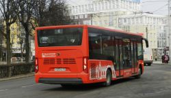 2055 КБ