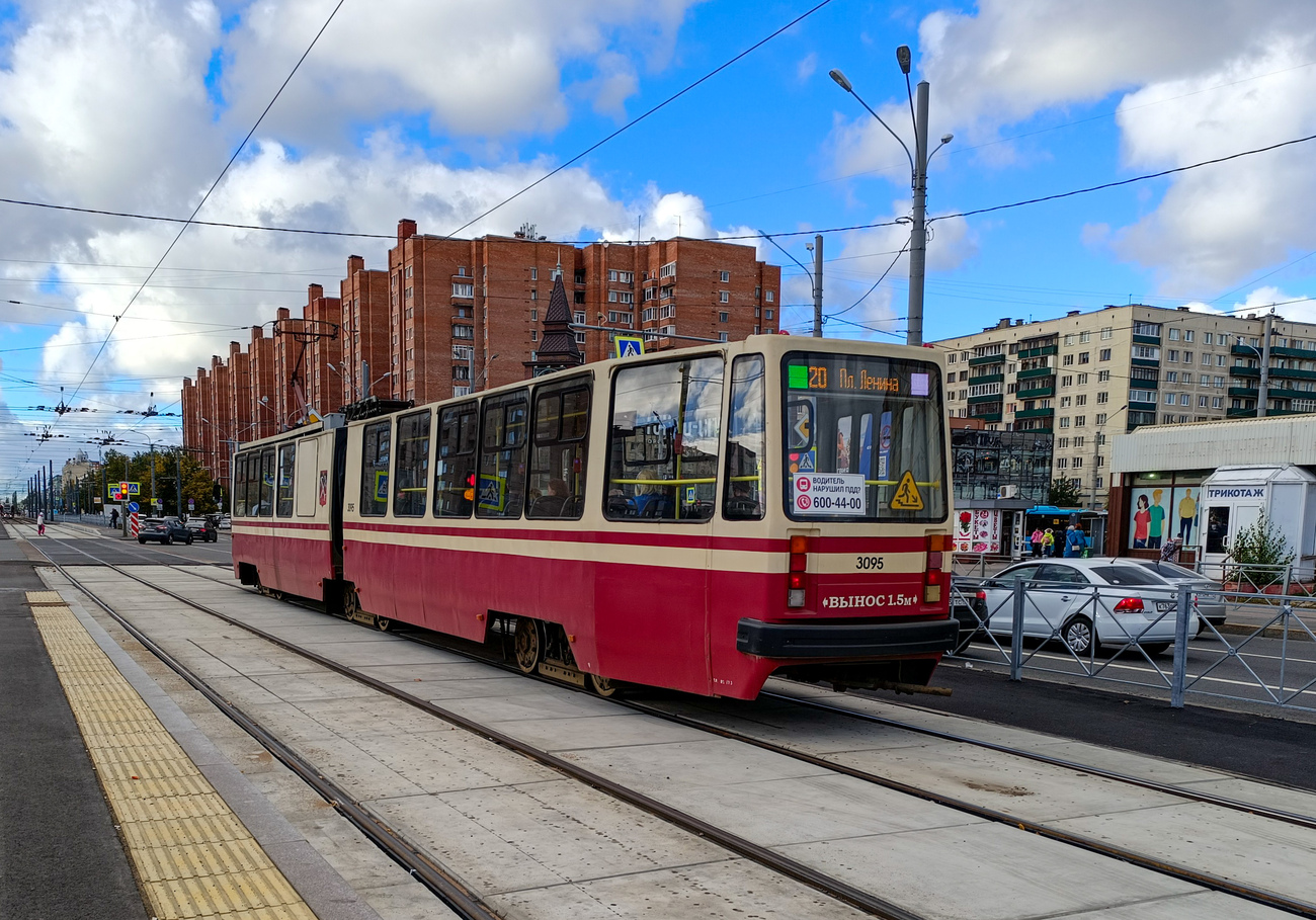 ЛВС-86К №3095