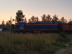 2478 КБ
