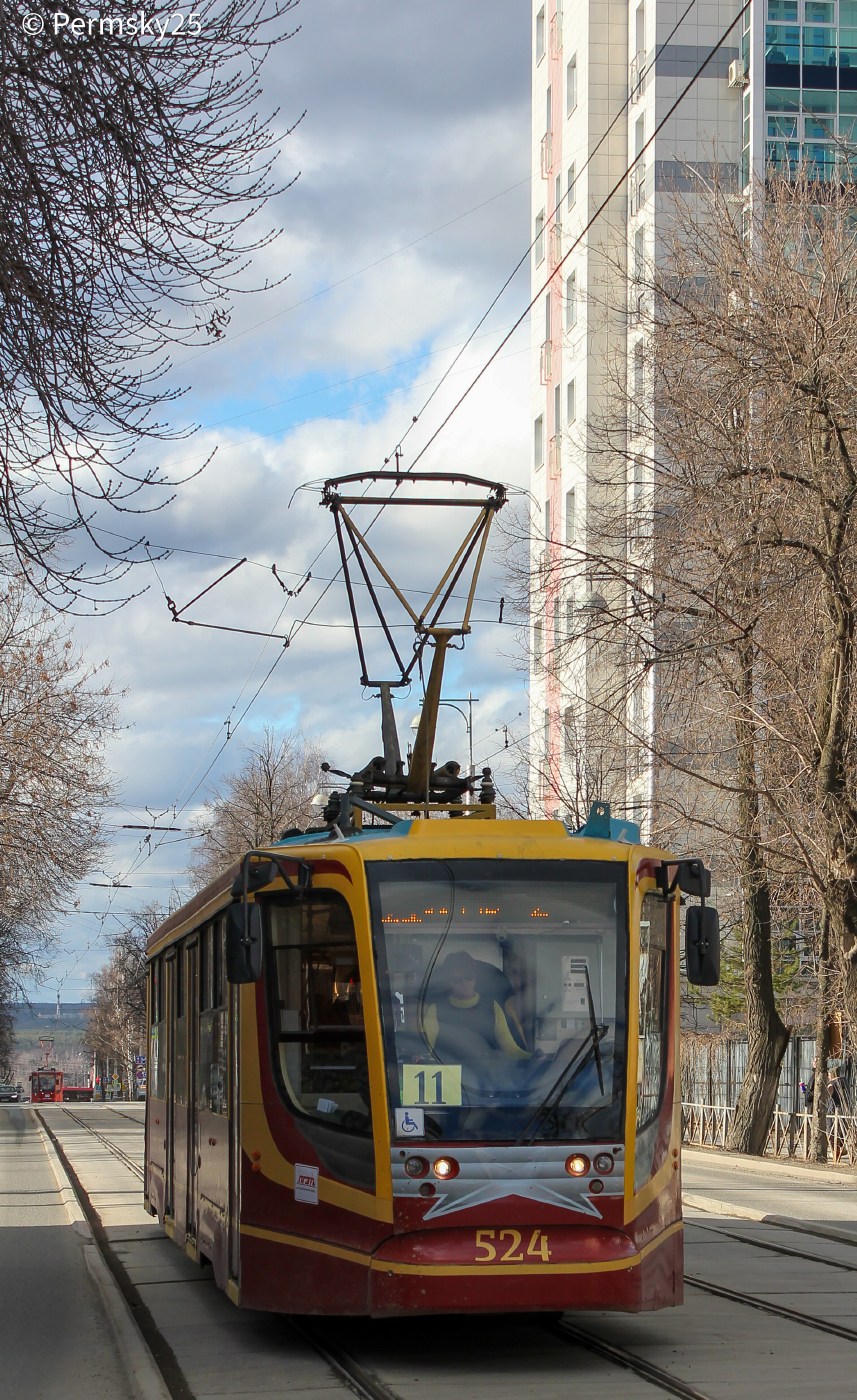 71-623-00 № 524