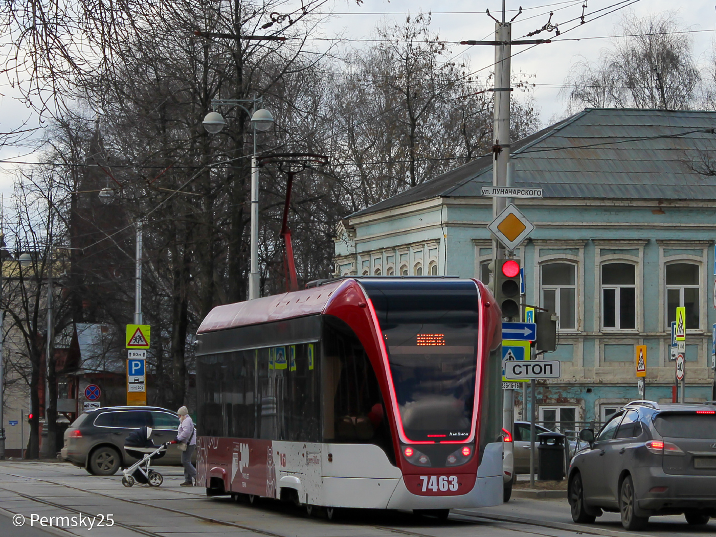 71-911ЕМ "Львёнок" № 7463