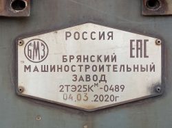 1403 КБ