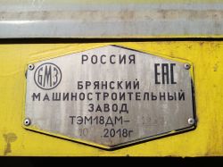 3831 КБ