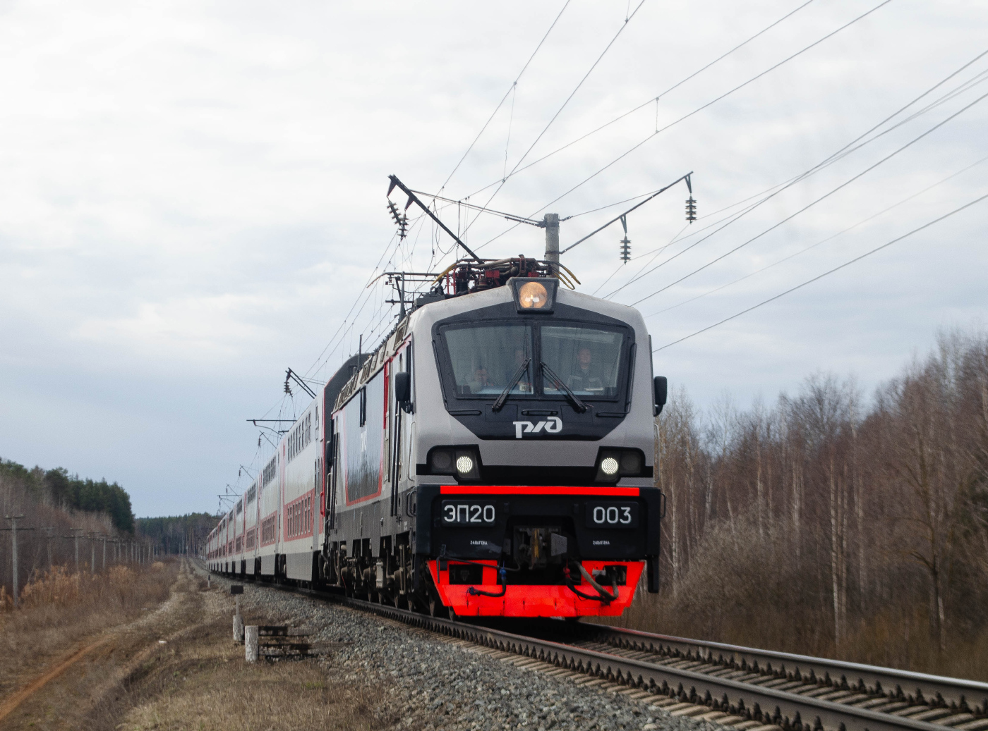 ЭП20-003
