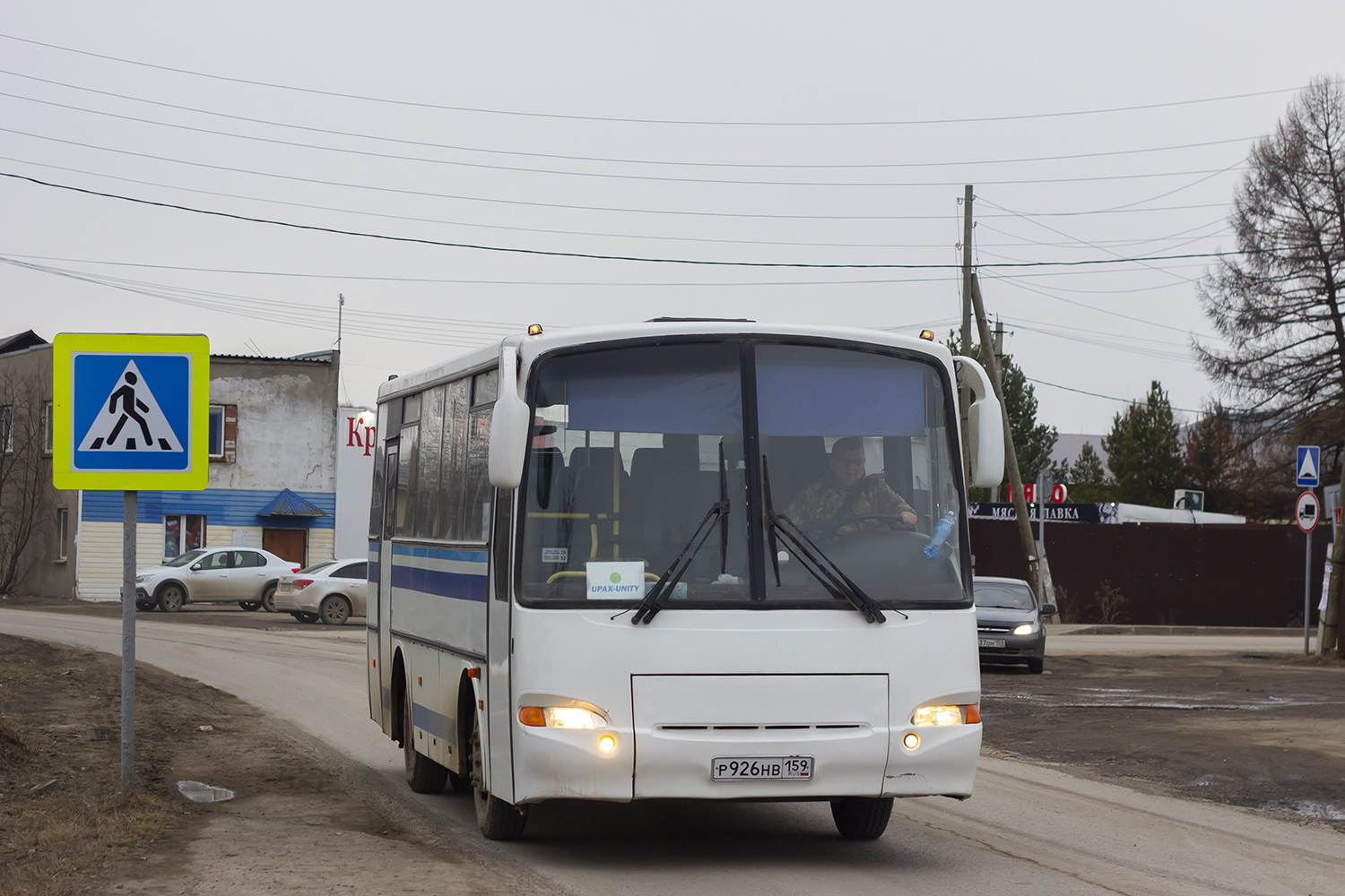 ПАЗ-4230-02 (КАвЗ) № Р 926 НВ 159