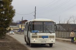 544 КБ