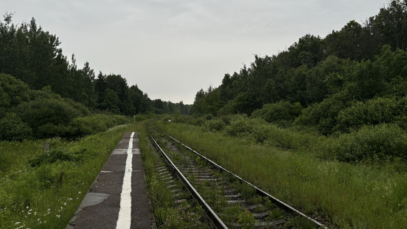 Перегоны и Станции