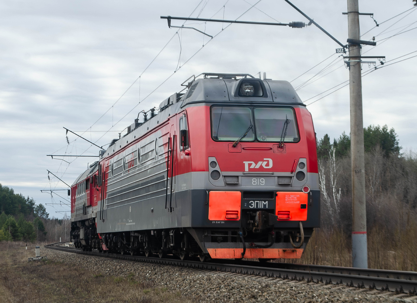 ДМ62-1775; ЭП1М-819