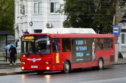 552 КБ