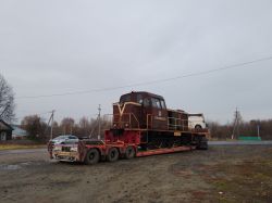 2870 КБ