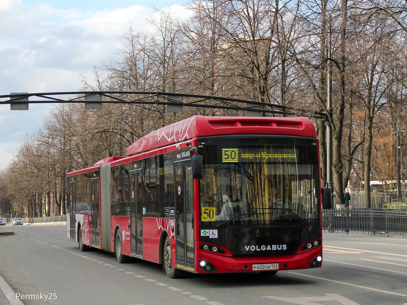 Volgabus-6271.G2 № Р 432 ОК 159
