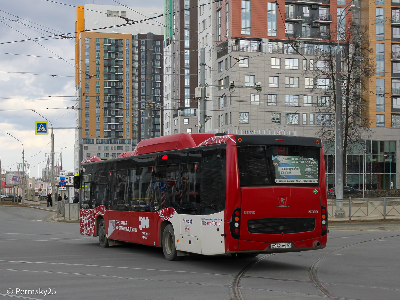 НефАЗ-5299-40-57 (CNG) № О 942 НМ 159