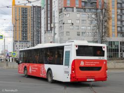 5038 КБ