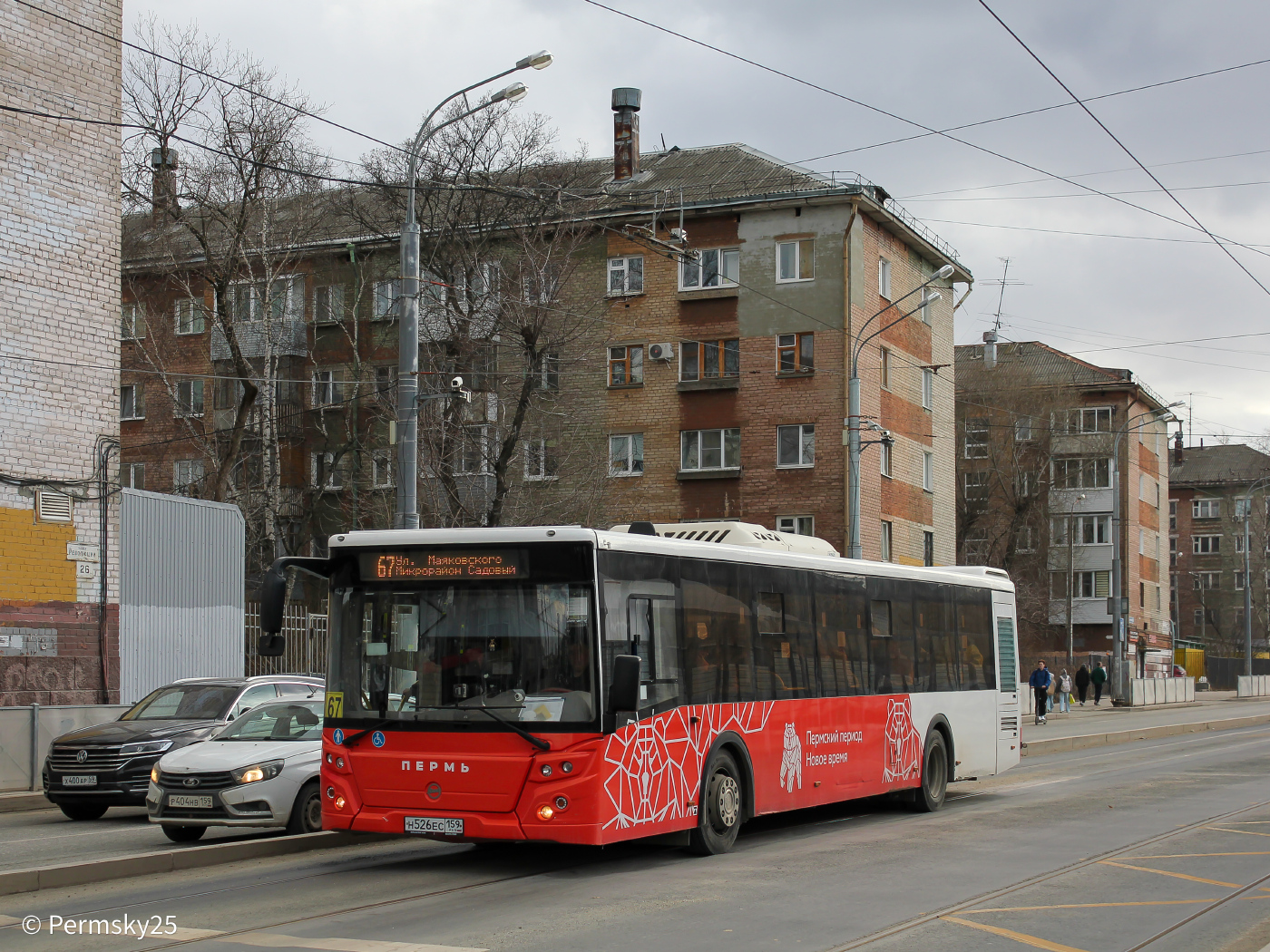 ЛиАЗ-5292.65 № Н 526 ЕС 159