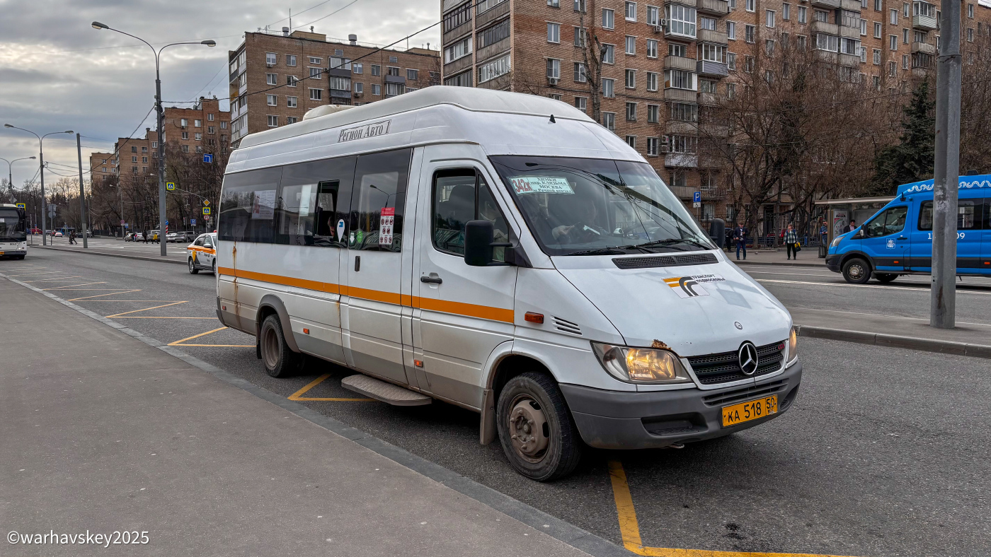 Луидор-223229 (MB Sprinter Classic) № 1053