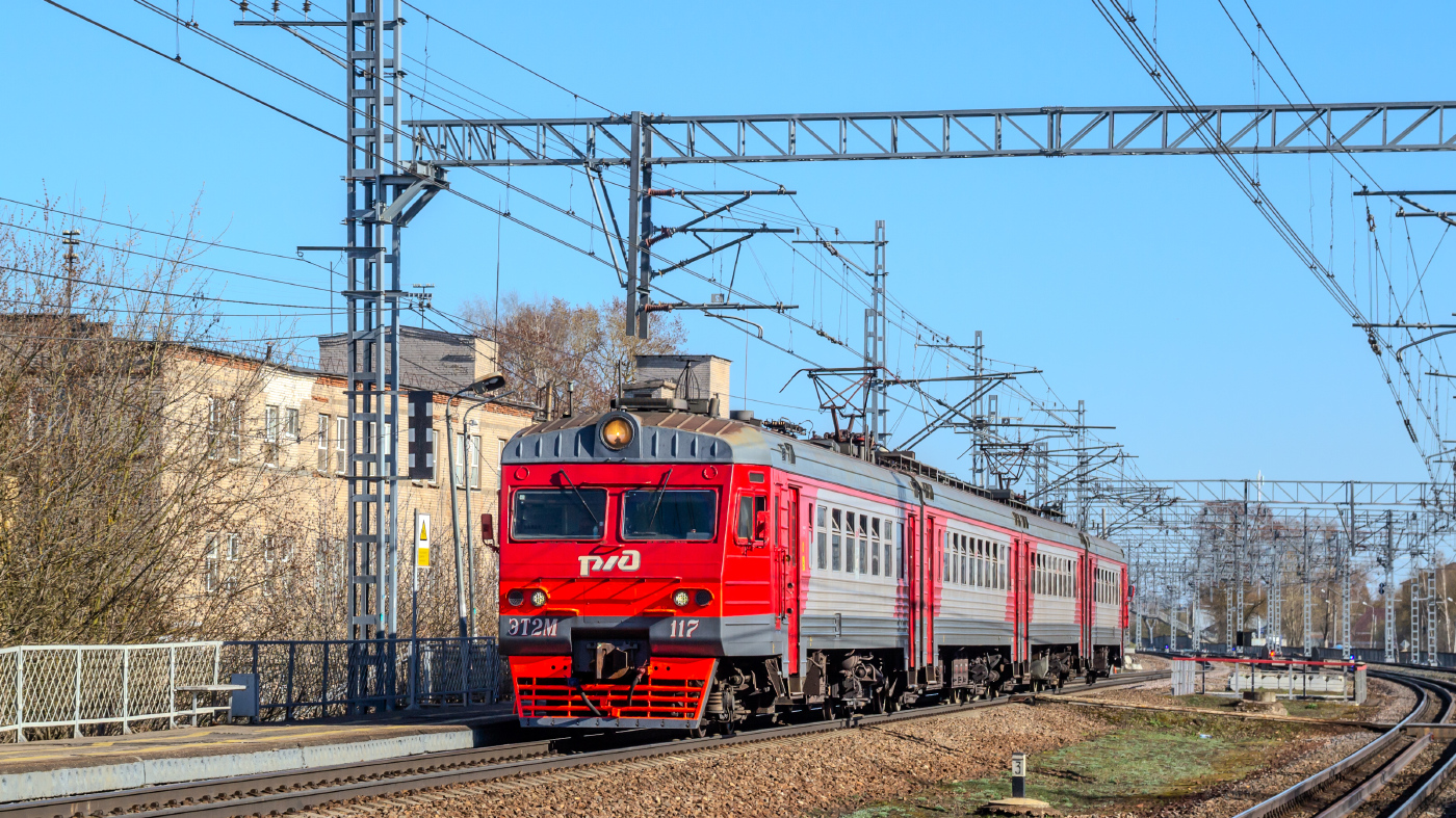 ЭТ2М-117