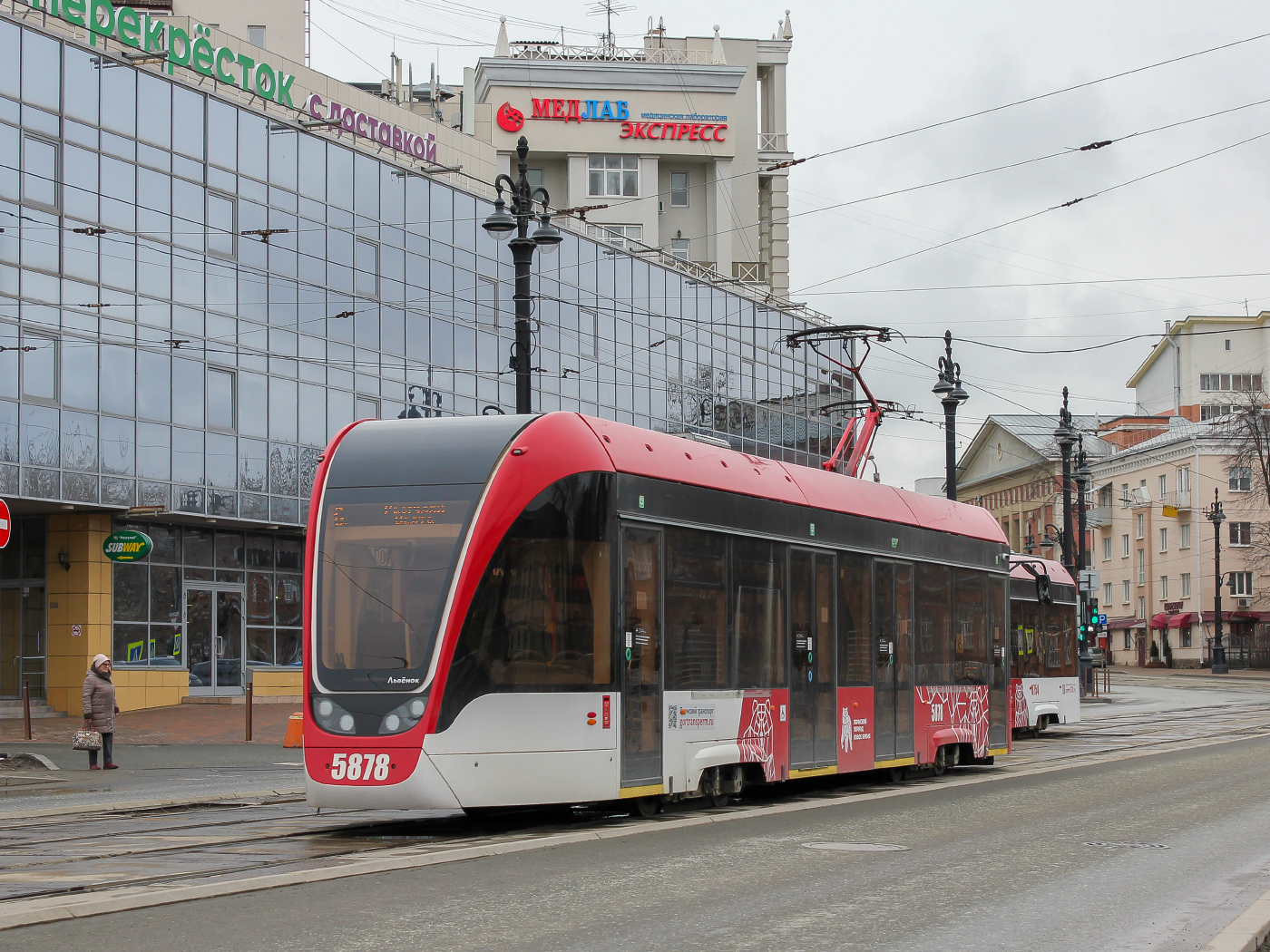 71-911ЕМ "Львёнок" № 5878