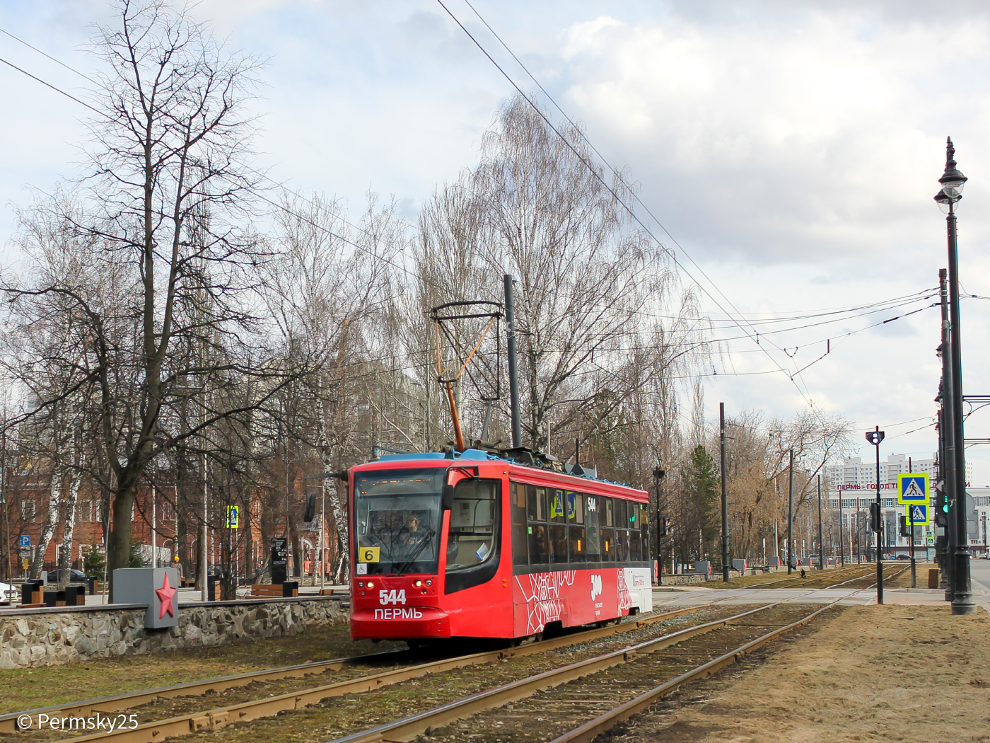 71-623-00 № 548