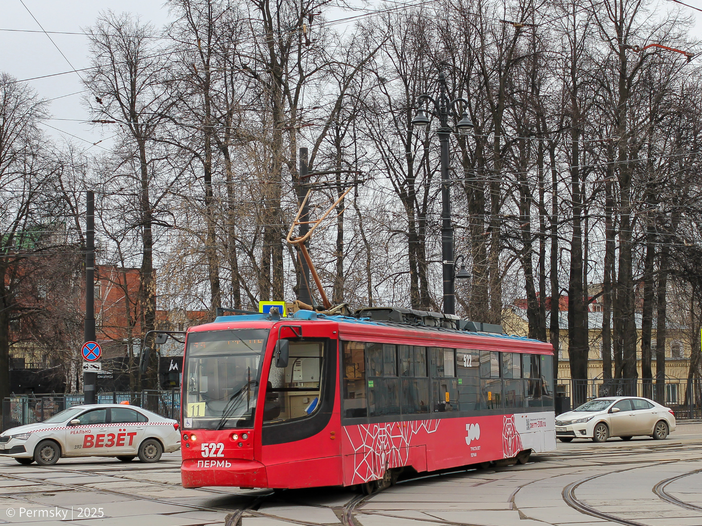 71-623-00 № 522