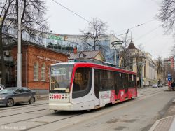 7124 КБ
