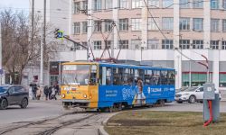 2430 КБ