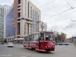 3873 КБ