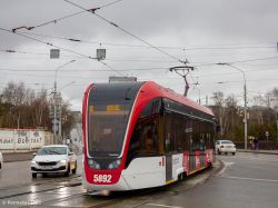 4587 КБ