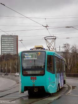 7005 КБ