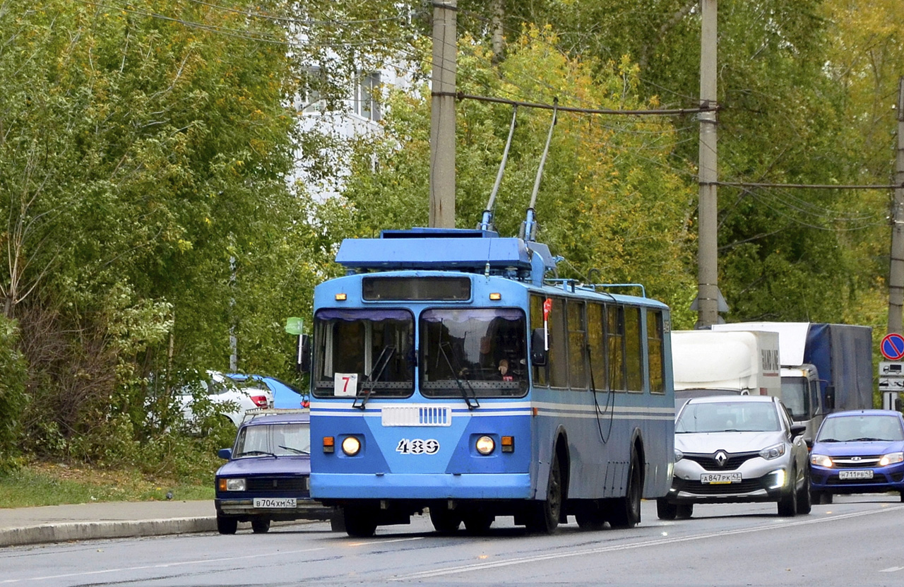 ЗиУ-682 КР Иваново №489