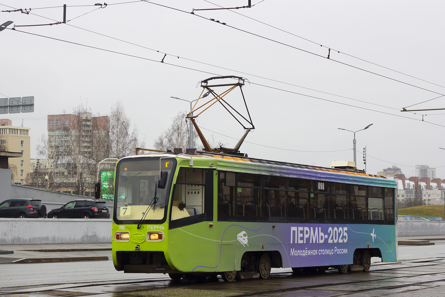 71-619К № 098