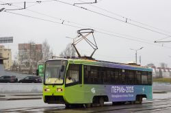 580 КБ