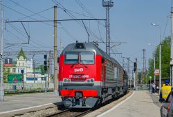 553 КБ