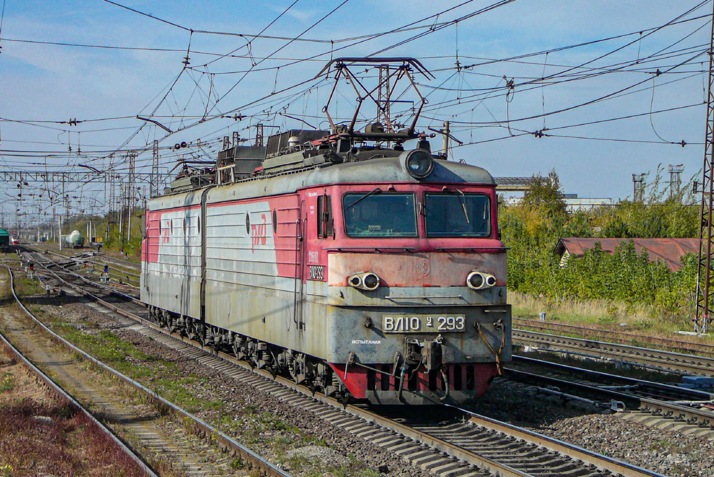 Вл10у-293