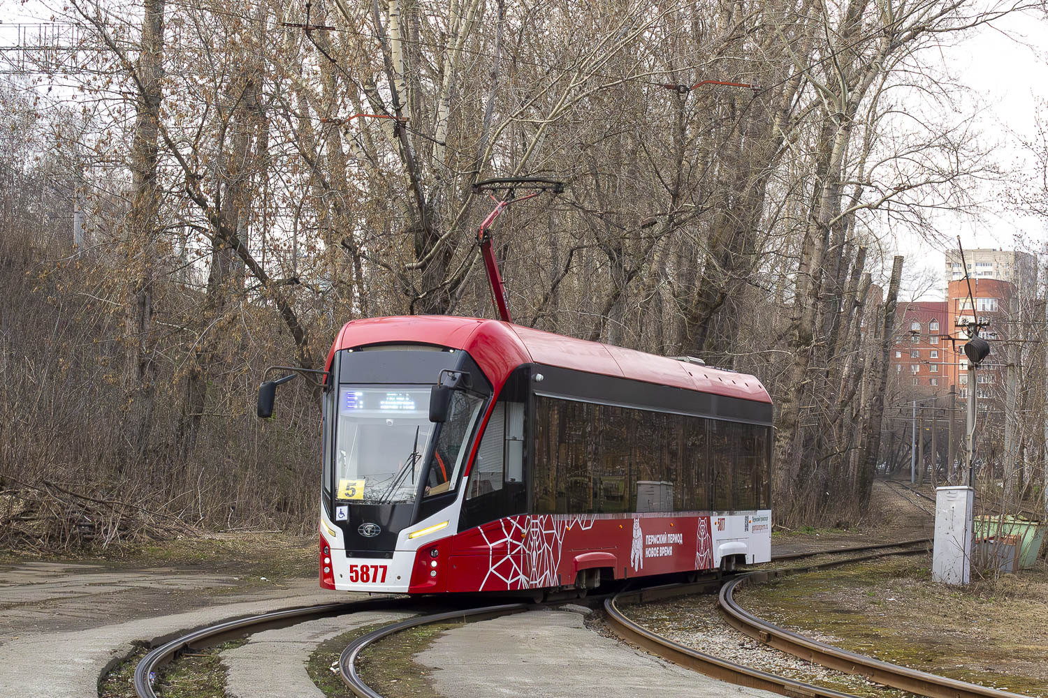 71-911ЕМ "Львёнок" № 5877